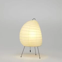 Vitra Akari 1N Table Lamp -Lighting Store 1993884 Akari1Non v fullbleed 1440x b7063934 6533 46b1 abf5 b2c8110f881e