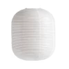 Rice Paper Shade - Oblong By Hay -Lighting Store 507465 Rice Paper Shade Oblong classic white