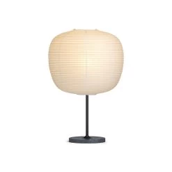 Common Table Lamp By Hay