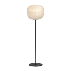 Common Floor Lamp By Hay 20 Common Floor Lamp By Hay -Lighting Store 9452151009000 CommonFloorLampbasesoftblacksteelstemandsoftblacksteelbase Peachshadeon
