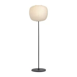 Common Floor Lamp By Hay 19 Common Floor Lamp By Hay -Lighting Store 9452152009000 CommonFloorLampbasesoftblacksteelstemandblackterrazzobase Peachshadeon