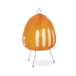 Vitra Akari 1AY Table Lamp